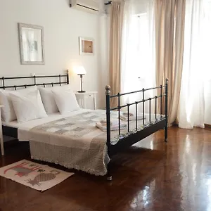 Maison d'hôtes Indigo ****